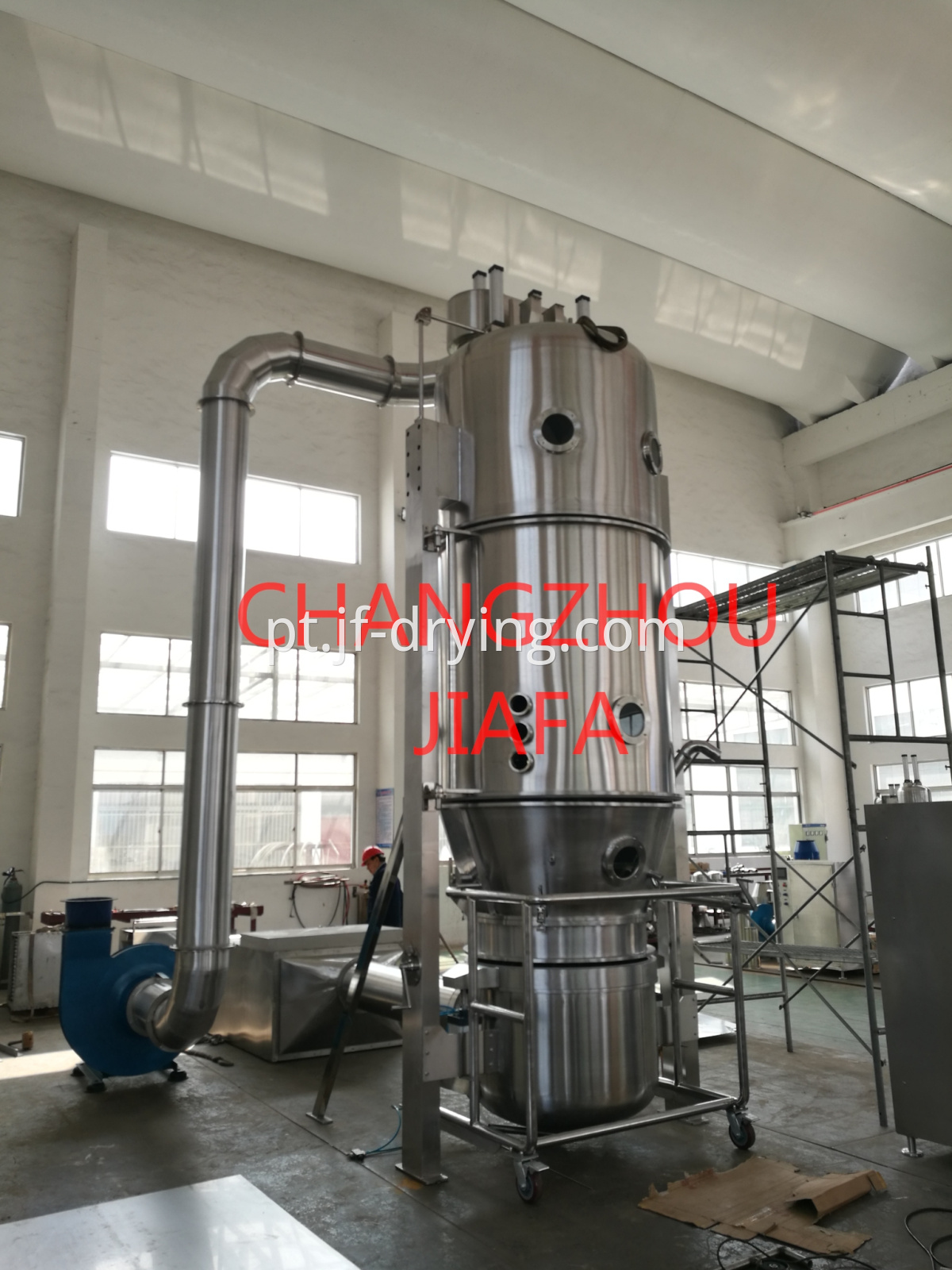 Fluid bed granulator1